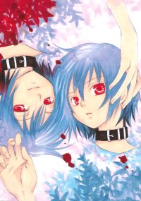 BUY NEW watanabe yoshitomo - 182011 Premium Anime Print Poster